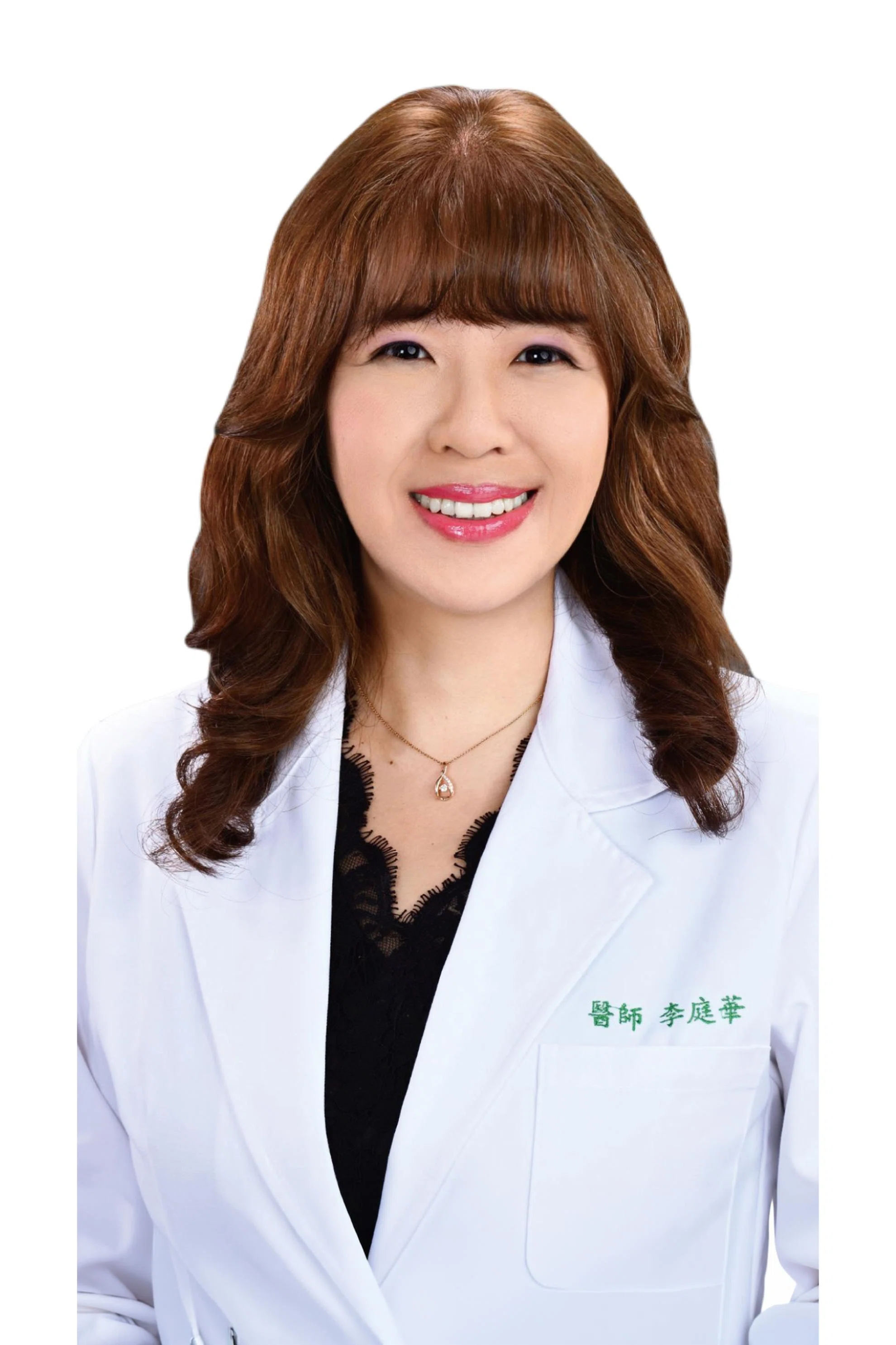 李庭華醫師
