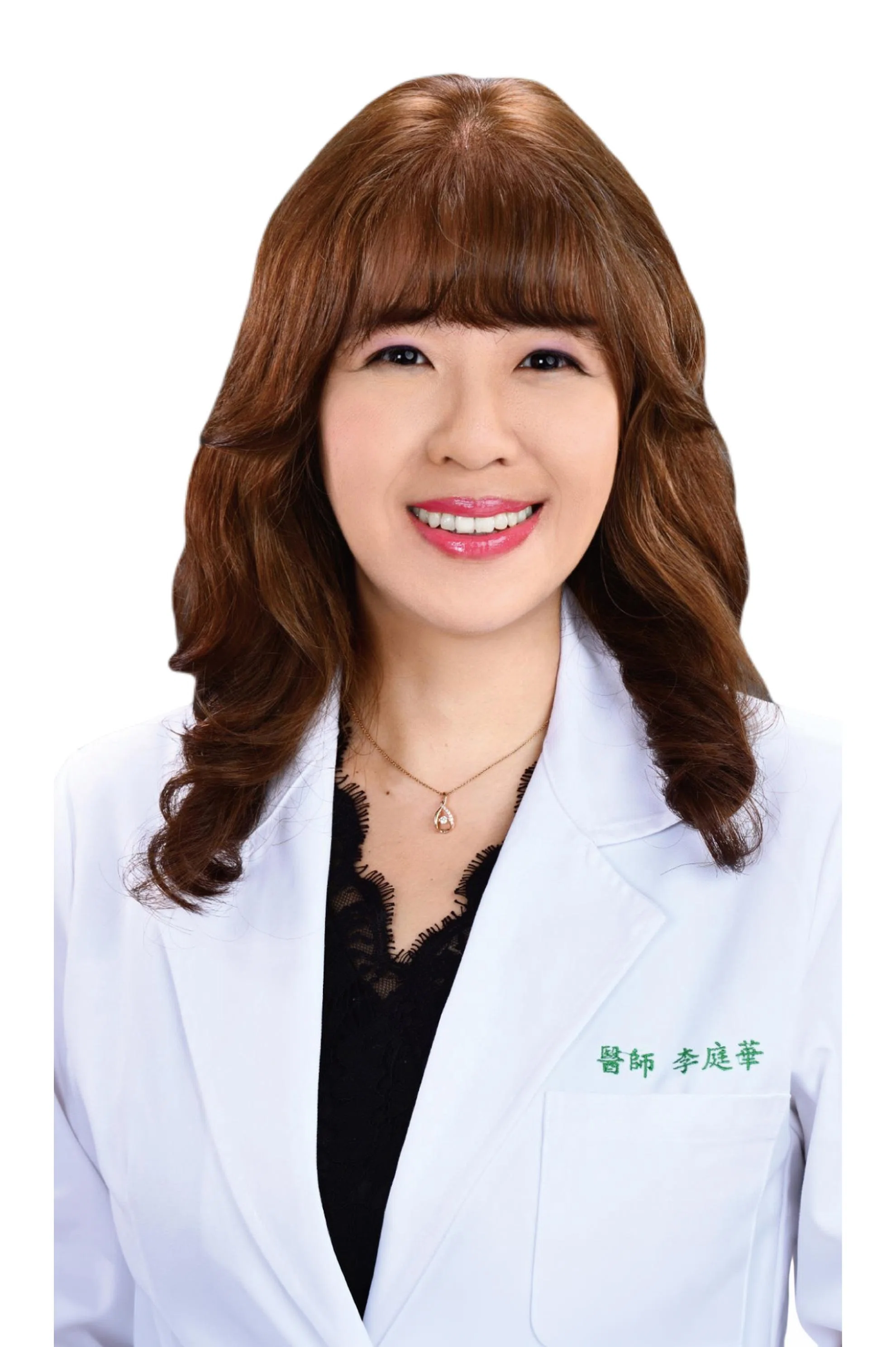 李庭華 醫師