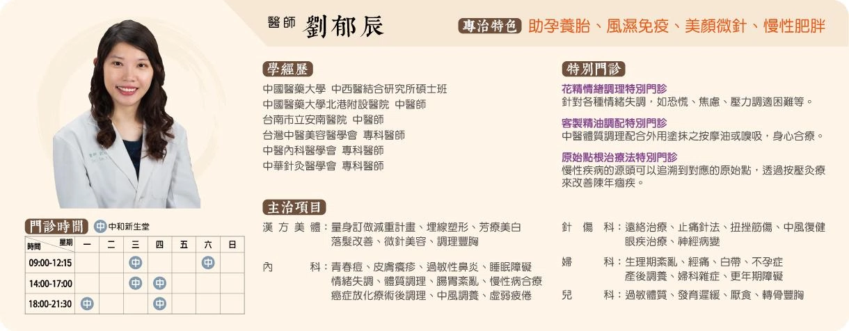 孩子坐不住怎麼辦? 孩子坐不住怎麼辦?